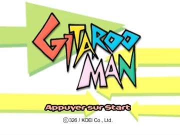 Gitaroo Man screen shot title